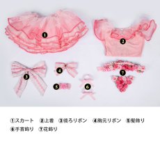 画像10: メダリスト Medalist 結束 いのり-ゆいつか いのり コスプレ衣装 サンリオコラボ コスチューム cosplay (10)