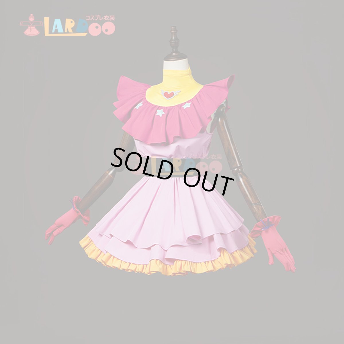 画像9: 【生産停止】推しの子 星野 アイ-ほしの アイ コスプレ衣装 コスチューム cosplay (9)