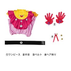 画像12: 【生産停止】推しの子 星野 アイ-ほしの アイ コスプレ衣装 コスチューム cosplay (12)
