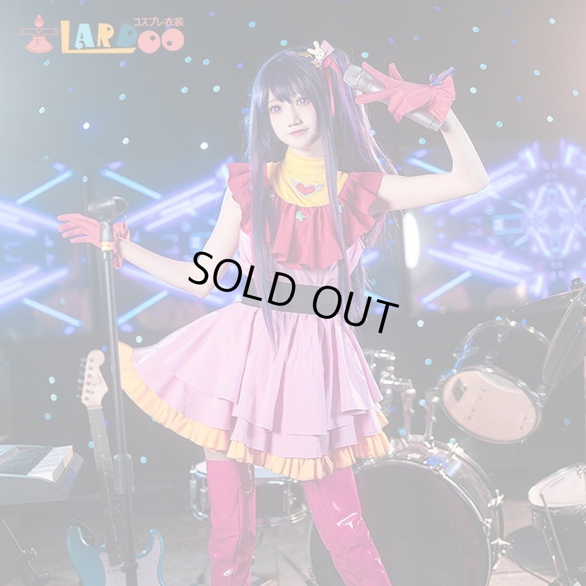 画像1: 【生産停止】推しの子 星野 アイ-ほしの アイ コスプレ衣装 コスチューム cosplay (1)