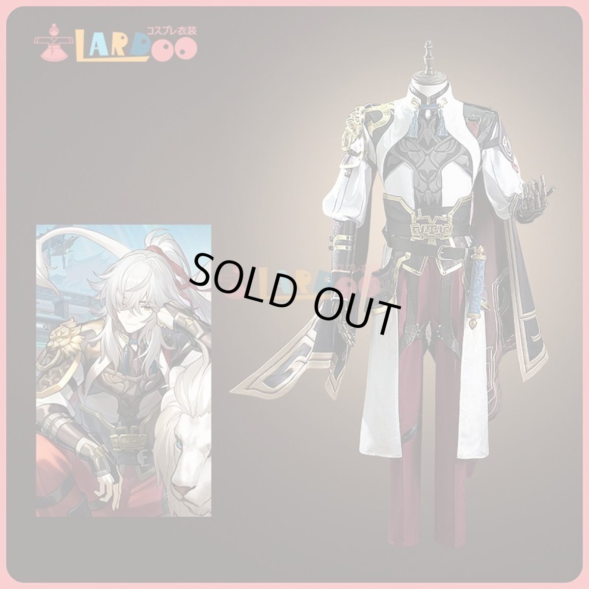 画像1: 【生産停止】崩壊スターレイル HonkaiStarRail 景元-ケイゲン-JingYuan コスプレ衣装 コスチューム cosplay (1)