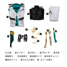 画像8: 崩壊スターレイル HonkaiStarRail 羅刹-ラセツ-Luocha コスプレ衣装 コスチューム cosplay (8)