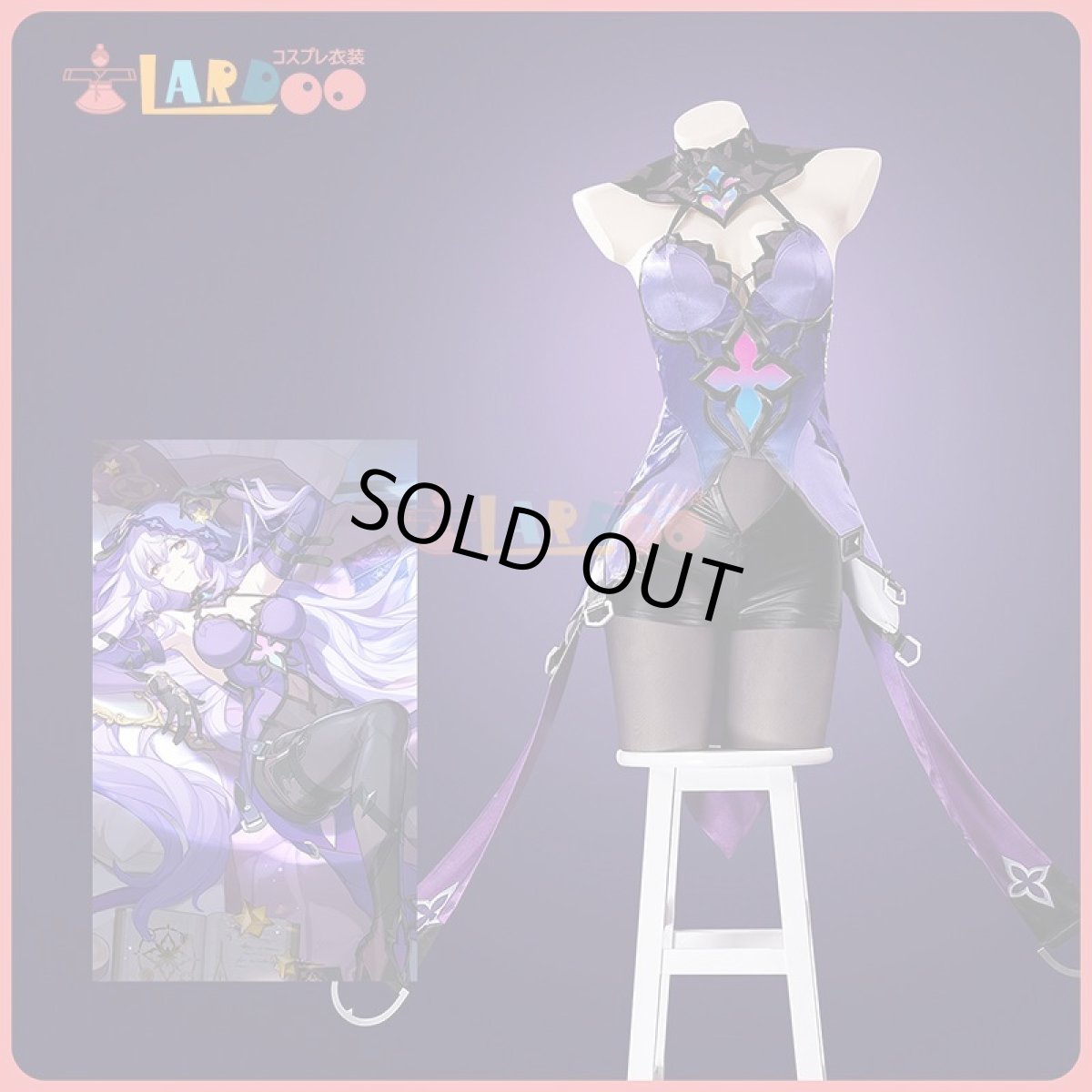 画像1: 【生産停止】崩壊スターレイル HonkaiStarRail ブラックスワン-BlackSwan コスプレ衣装 レッグカバー付き コスチューム cosplay (1)