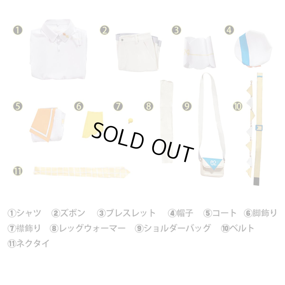 画像11: VOCALOID 鏡音リン 鏡音レン 「マジカルミライ2024 」 コスプレ衣装 コスチューム cosplay (11)