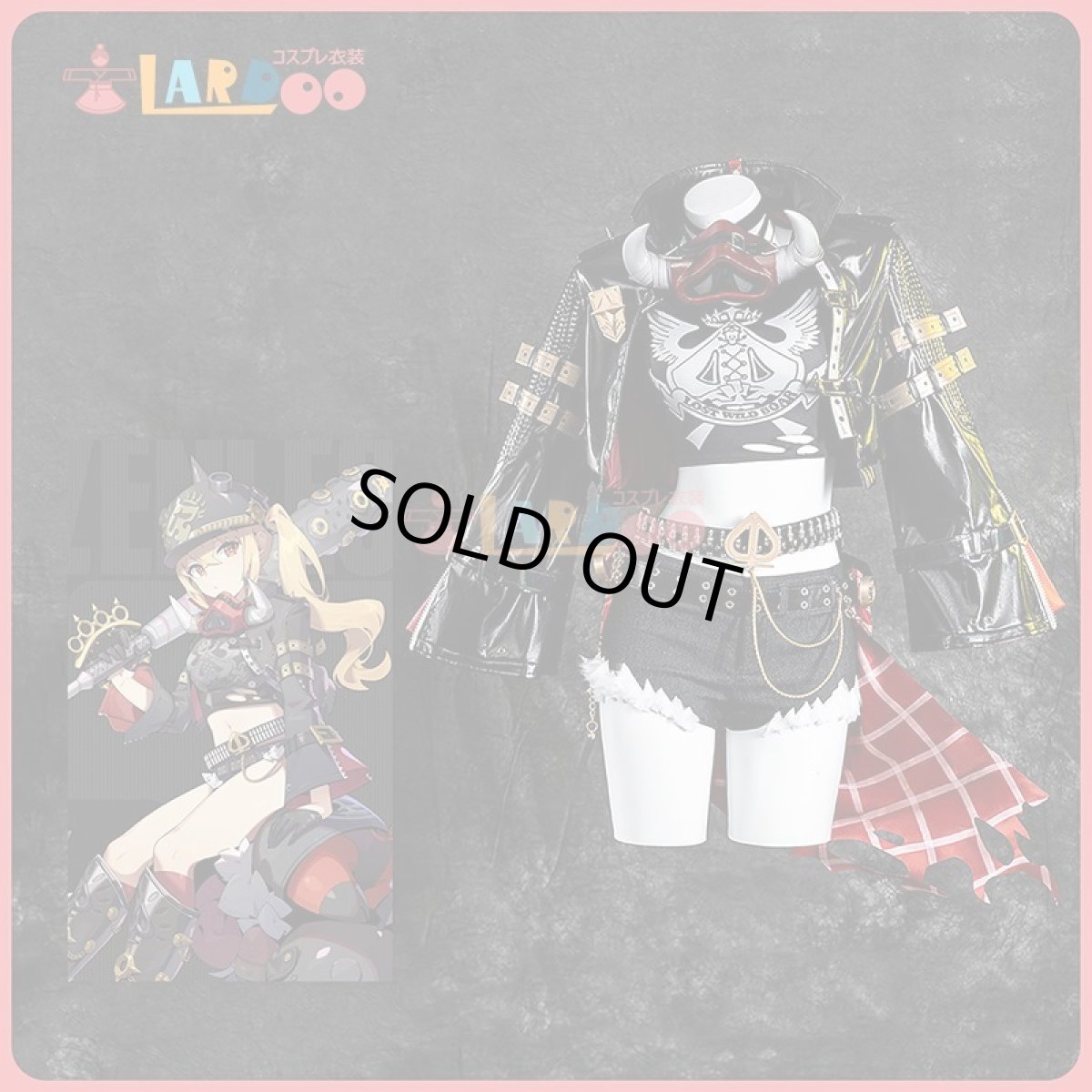 画像1: 【生産停止】ゼンレスゾーンゼロ ゼンゼロ ルーシー/Lucy コスプレ衣装 コスチューム ZenlessZoneZero cosplay (1)