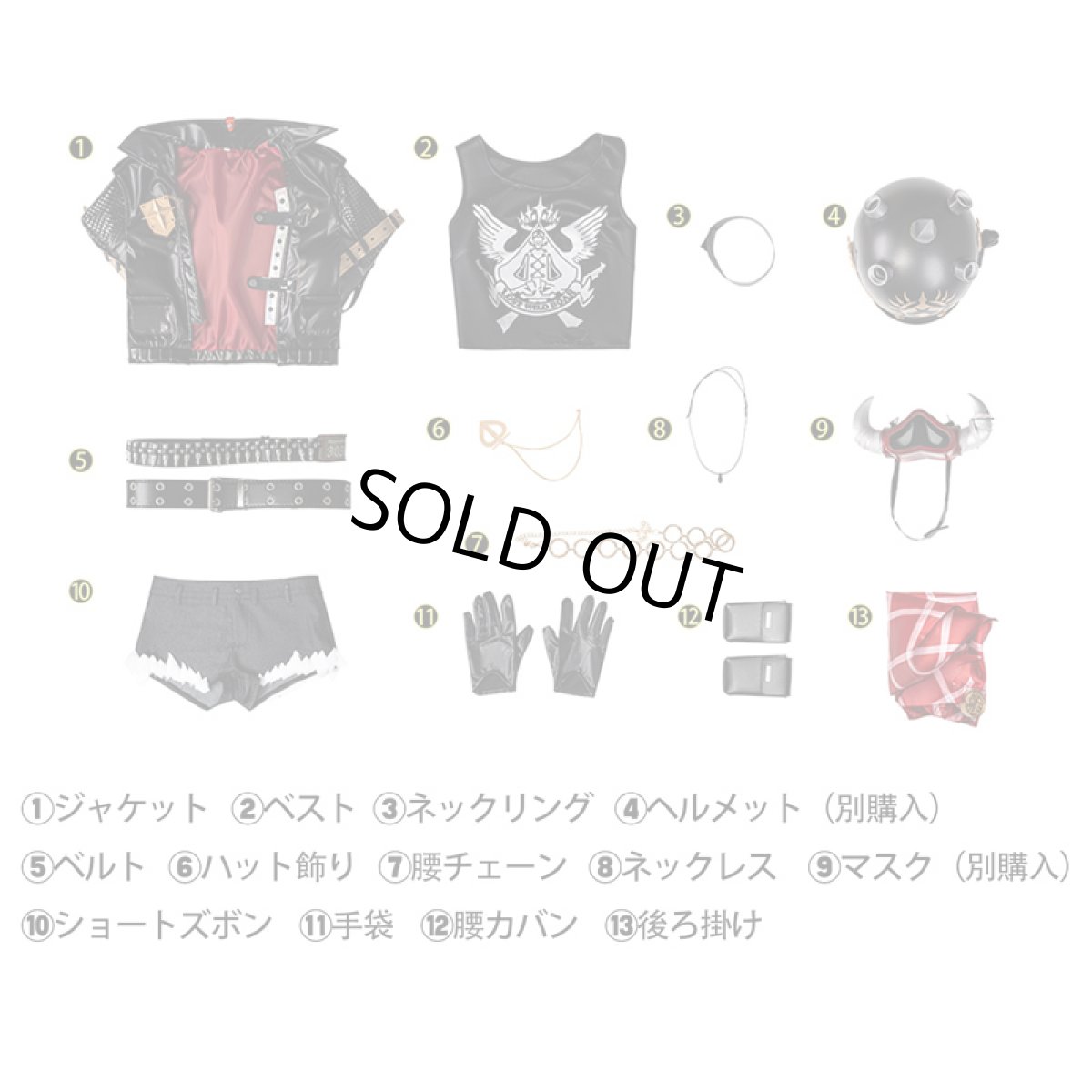 画像7: 【生産停止】ゼンレスゾーンゼロ ゼンゼロ ルーシー/Lucy コスプレ衣装 コスチューム ZenlessZoneZero cosplay (7)