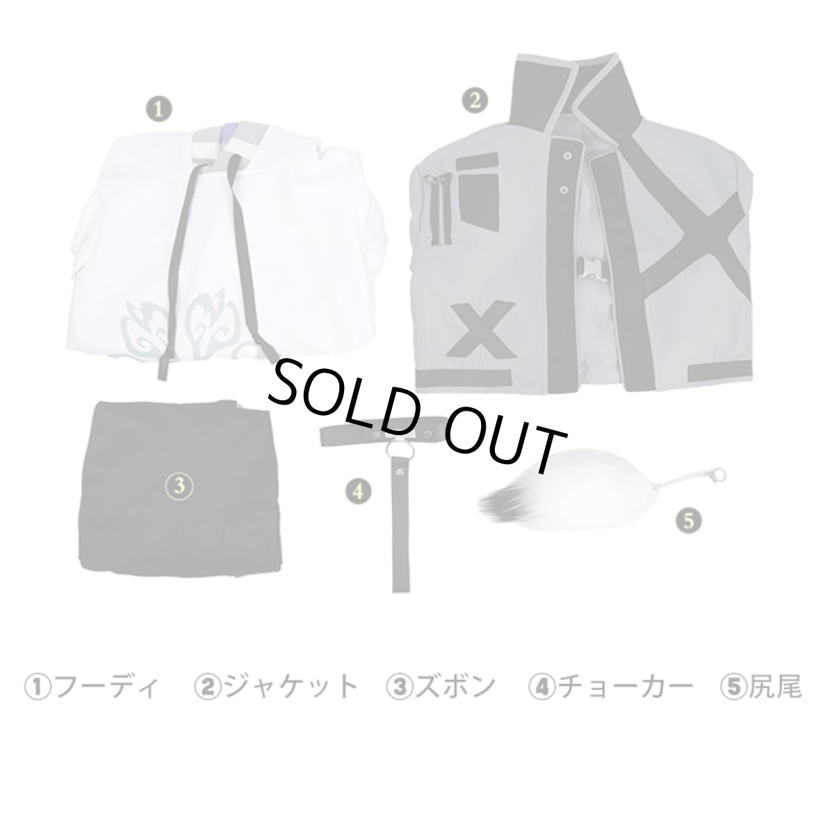 画像13: フラガリアメモリーズ風 チャコ コスプレ衣装 コスチューム cosplay (13)