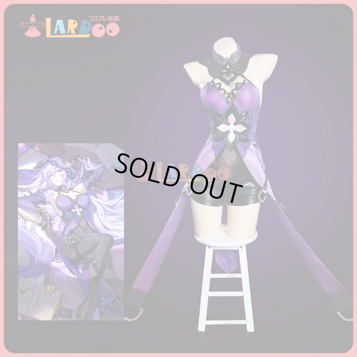画像1: 【生産停止】崩壊スターレイル HonkaiStarRail ブラックスワン-BlackSwan コスプレ衣装 レッグカバー付き コスチューム cosplay (1)