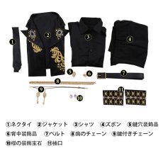 画像6: ツイステッドワンダーランド ツイステ 五周年イラスト 通用衣装 コスプレ衣装 コスチューム cosplay (6)