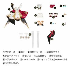 画像8: 原神 Genshin フォンテーヌ  エスコフィエ -Escoffier コスプレ衣装 尻尾追加購入可能 コスチューム cosplay (8)