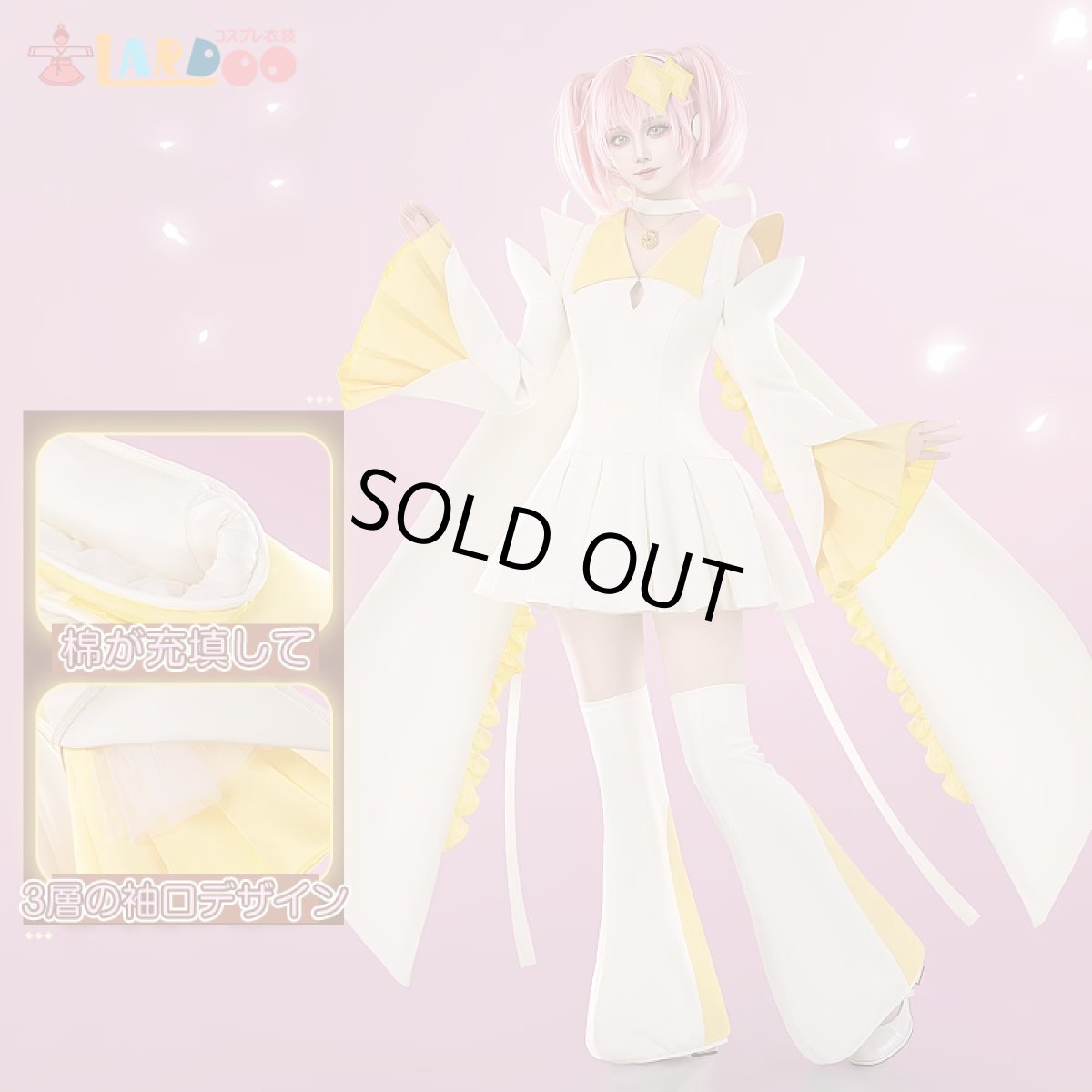 画像1: しゅごキャラ! 日奈森 亜夢-ひなもり あむ アミュレットダイヤ コスプレ衣装 ヘッドフォン付き コスチューム  (1)