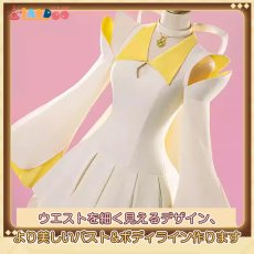 画像2: しゅごキャラ! 日奈森 亜夢-ひなもり あむ アミュレットダイヤ コスプレ衣装 ヘッドフォン付き コスチューム  (2)