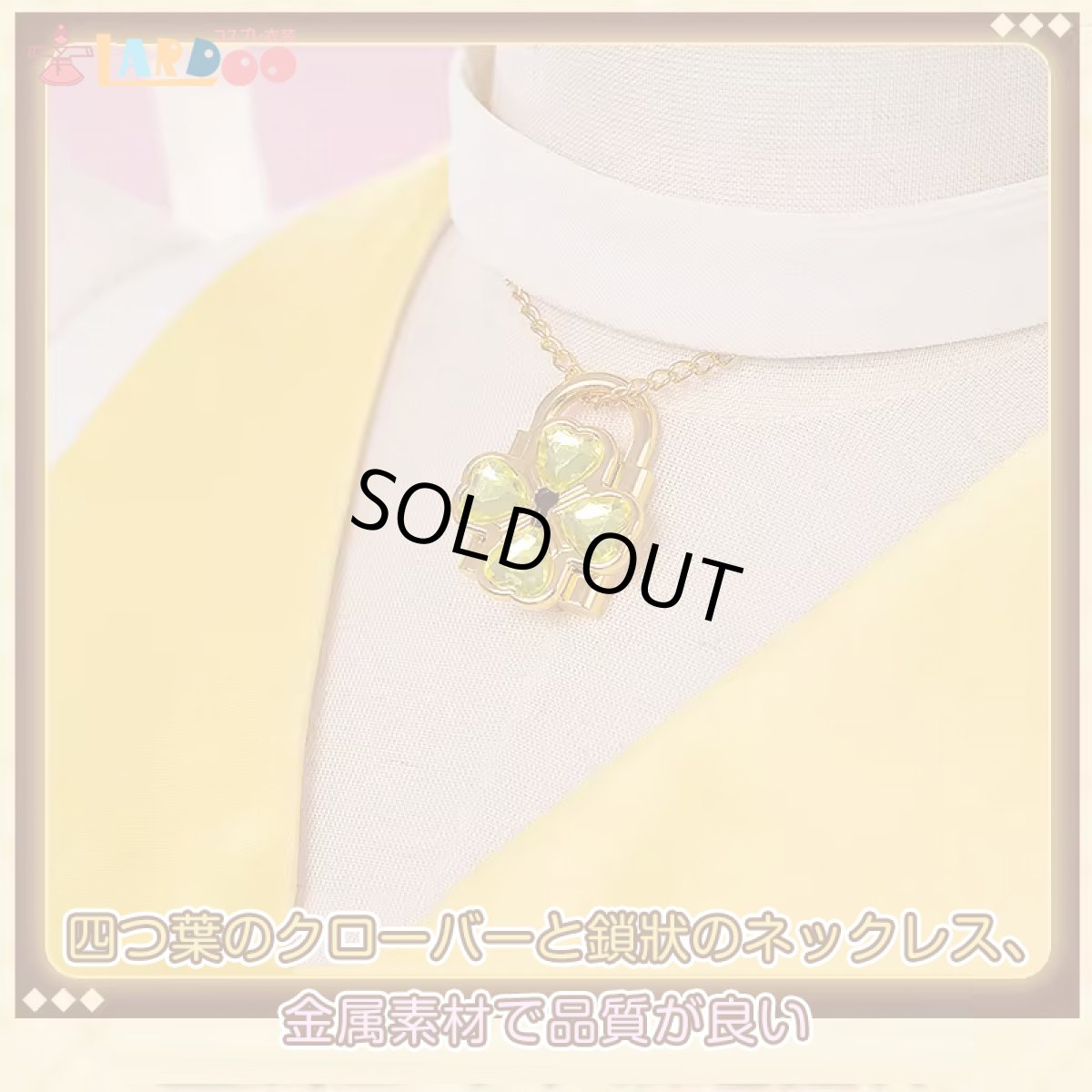 画像3: しゅごキャラ! 日奈森 亜夢-ひなもり あむ アミュレットダイヤ コスプレ衣装 ヘッドフォン付き コスチューム  (3)