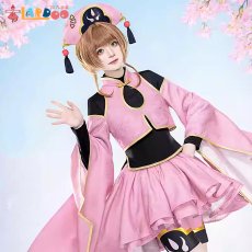 画像2: カードキャプターさくら 木之本桜-きのもと さくら 道士服 コスプレ衣装 コスチューム cosplay (2)
