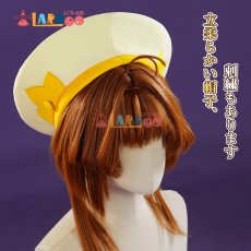 画像5: カードキャプターさくら 木之本桜-きのもと さくら 戦闘服 コスプレ衣装 コスチューム cosplay (5)
