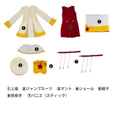 画像6: カードキャプターさくら 木之本桜-きのもと さくら 戦闘服 コスプレ衣装 コスチューム cosplay (6)