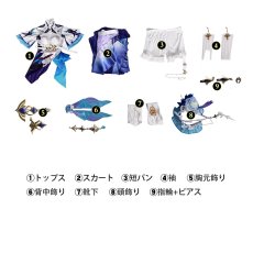 画像7: 鳴潮 メイチョウ Wuthering Waves カンタレラ-Cantarella コスプレ衣装 コスチューム cosplay (7)