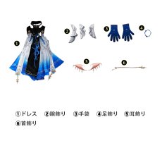 画像4: 鳴潮 メイチョウ Wuthering Waves フルールドリス-Fleurdelys コスプレ衣装 コスチューム cosplay (4)