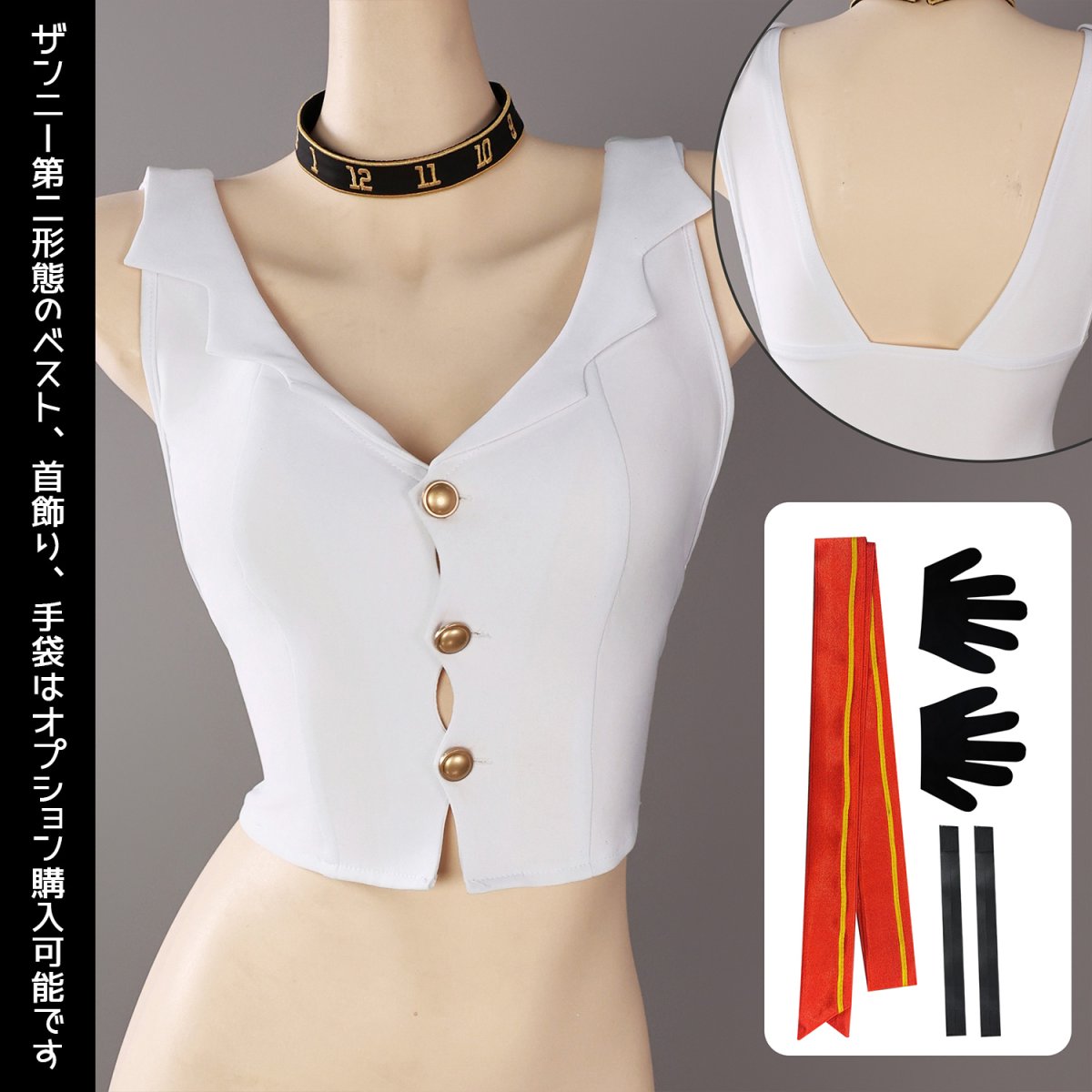 画像3: 【生産停止】鳴潮 メイチョウ Wuthering Waves ザンニー Zani コスプレ衣装 尻尾付き コスチューム cosplay (3)