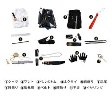 画像4: 鳴潮 メイチョウ Wuthering Waves ザンニー Zani コスプレ衣装 尻尾付き コスチューム cosplay (4)