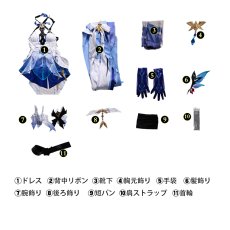 画像4: 原神 Genshin スカーク-Skirk コスプレ衣装 コスチューム cosplay (4)
