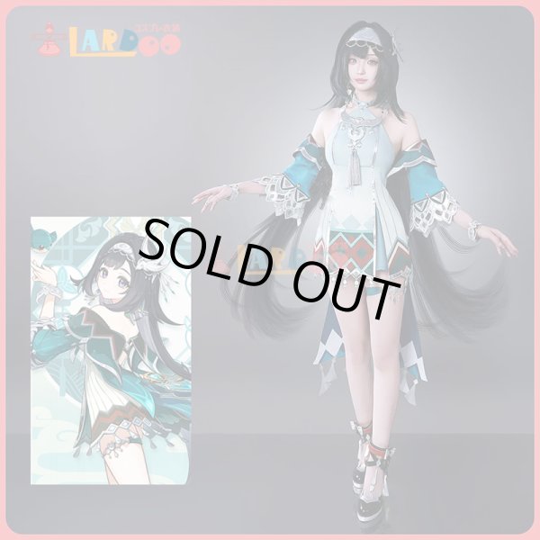 原神 Genshin 璃月 藍硯-ランヤン コスプレ衣装 コスチューム cosplay