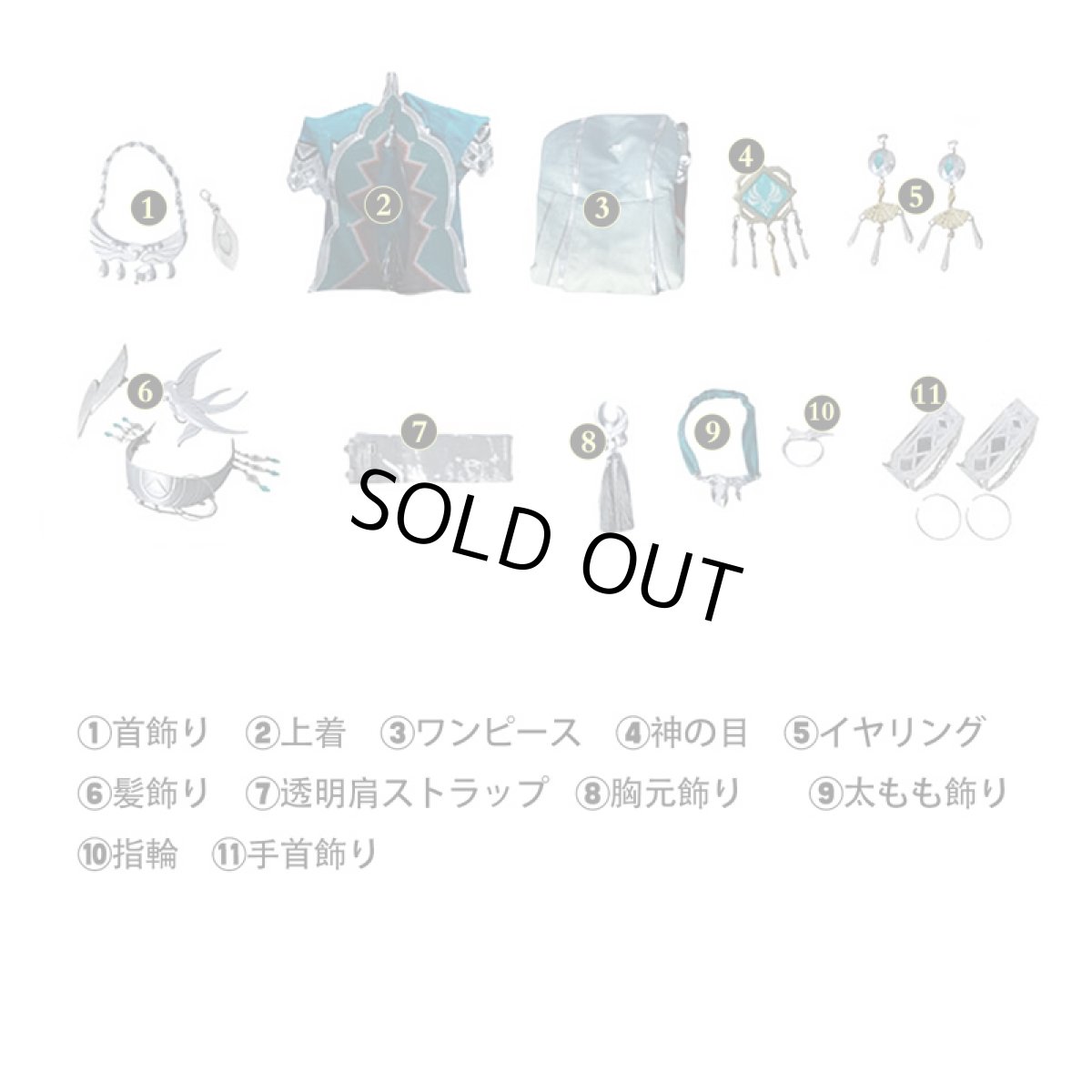 画像4: 原神 Genshin 璃月 藍硯-ランヤン コスプレ衣装 コスチューム cosplay  (4)