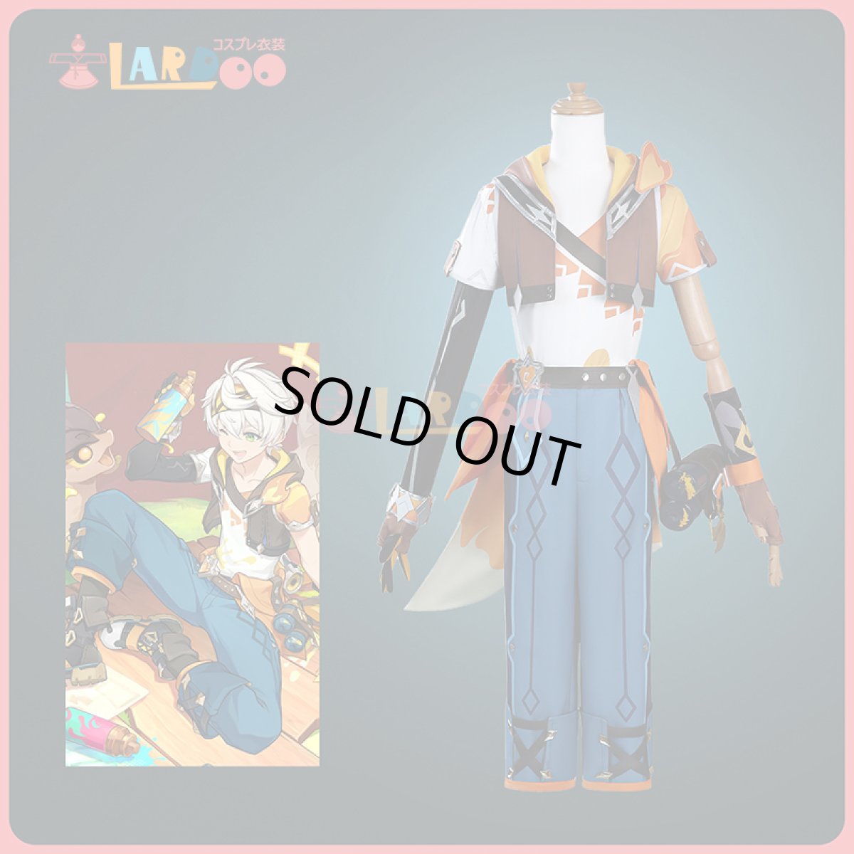 画像1: 【生産停止】原神 Genshin ベネット-「燃えろ！ラクガキ大冒険」 コスプレ衣装 コスチューム cosplay (1)