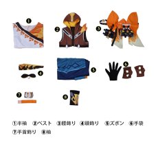 画像5: 原神 Genshin ベネット-「燃えろ！ラクガキ大冒険」 コスプレ衣装 コスチューム cosplay (5)
