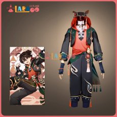 画像1: 原神 Genshin 嘉明-ガミン コスプレ衣装 通常版 コスチューム cosplay (1)