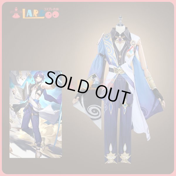 崩壊スターレイル HonkaiStarRail Dr.レイシオ-Dr.RATIO ベリタス