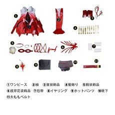 画像8: 鳴潮 メイチョウ Wuthering Waves フローヴァ-Phrolova コスプレ衣装 コスチューム cosplay (8)
