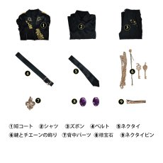 画像11: 【在庫あり】ツイステッドワンダーランド ツイステ 五周年イラスト 通用衣装 コスチューム コスプレ衣装 (11)