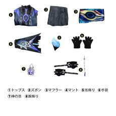 画像4: 原神 Genshin ナタ オロルン-Ororon コスプレ衣装  通常版 コスチューム cosplay (4)