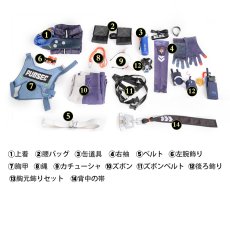 画像5: 【生産停止】ゼンレスゾーンゼロ ゼンゼロ セス・ローウェル-Seth Lowell コスプレ衣装 コスチューム ZenlessZoneZero cosplay (5)