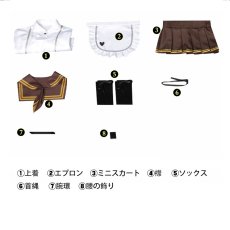 画像5: 勝利の女神：NIKKE ニケ ブレッディ-Bready コスプレ衣装 コスチューム cosplay (5)