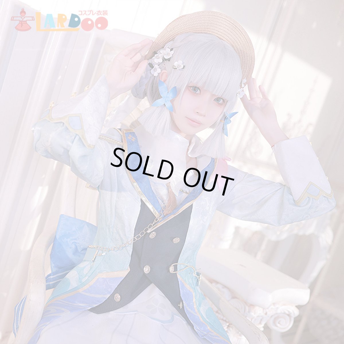 画像1: 【生産停止】原神 Genshin 稲妻 神里綾華-スキン「花時に訪れた手紙」 コスプレ衣装 コスチューム cosplay (1)