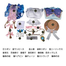 画像10: 【生産停止】原神 Genshin 稲妻 神里綾華-スキン「花時に訪れた手紙」 コスプレ衣装 コスチューム cosplay (10)