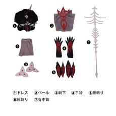 画像3: 原神 Genshin 死の執政 ロノヴァ-Ronova コスプレ衣装 コスチューム cosplay (3)