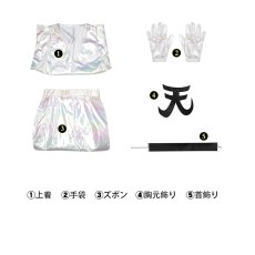 画像6: パンティ&ストッキングwithガーターベルト ポリエステル コスプレ衣装 コスチューム cosplay (6)