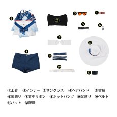画像6: アークナイツ Arknights スカジ 水着 コスプレ衣装 コスチューム (6)