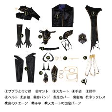画像9: 無期迷途 むきめいと PathtoNowhere シニックス-Synex コスプレ衣装 コスチューム cosplay (9)