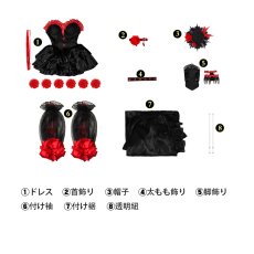 画像6: 無期迷途 PathtoNowhere コクリコ-Coquelicot コスプレ衣装  新衣装 コスチューム cosplay (6)