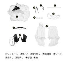 画像6: 鳴潮 メイチョウ Wuthering Waves フローヴァ-Phrolova 白ワンピース コスプレ衣装 コスチューム cosplay (6)