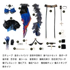 画像6: 鳴潮 メイチョウ Wuthering Waves ガルブレーナ-Galbrena コスプレ衣装 コスチューム cosplay (6)