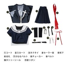 画像8: 鳴潮 メイチョウ Wuthering Waves 千咲-ちさ コスプレ衣装 コスチューム cosplay (8)
