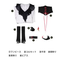 画像6: 無期迷途 むきめいと PathtoNowhere 杜若 コスプレ衣装 コスチューム cosplay (6)