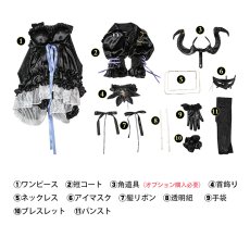 画像6: アークナイツX BanG Dream! Ave Mujica コラボコーデ 豊川祥子「旋律の主」 コスプレ衣装 コスチューム Arknights cosplay (6)