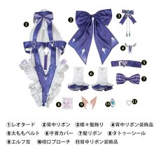 画像6: ゼンレスゾーンゼロ ゼンゼロ ビビアン「イチハツは水辺に咲いて」  コスプレ衣装 コスチューム  ZenlessZoneZero cosplay (6)