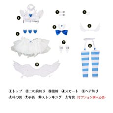 画像6: パンティ&ストッキングwithガーターベルト アナーキー·ストッキング 天使スーツ コスプレ衣装 コスチューム cosplay (6)